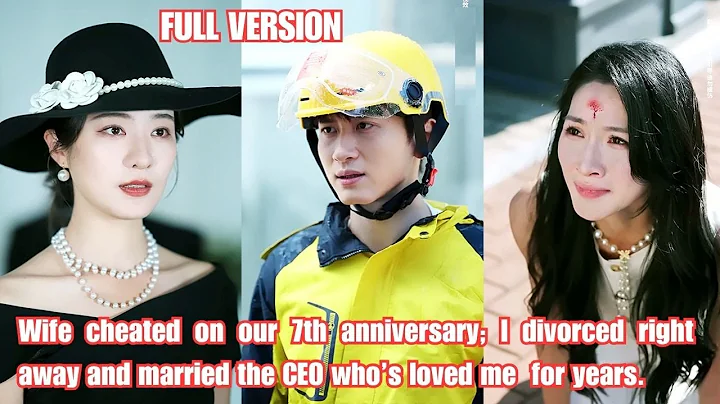 Wife cheated on7th anniversary; I divorced instantly and married the CEO who’s loved me.251006dwA1