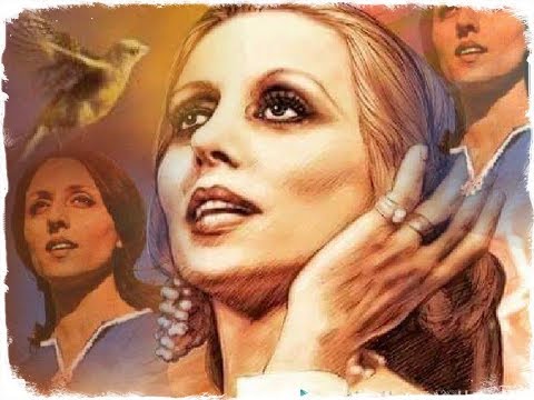 مين دلك نوادر السيدة فيروز 1964