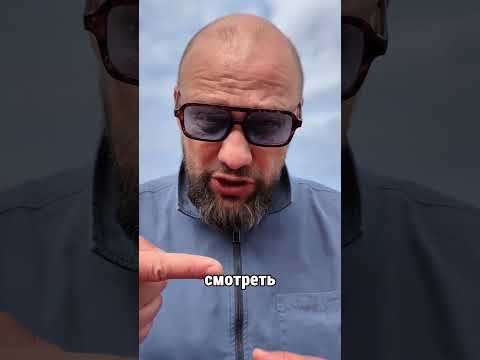 Подписывайтесь, я научу вас плохому! #минус #плюс #жизнь #правда