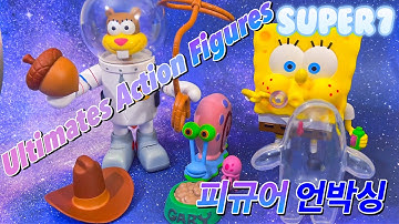 슈퍼7 스폰지밥&다람이 피규어 언박싱 |  SpongeBob&Sandy Ultimates Figures Unboxing