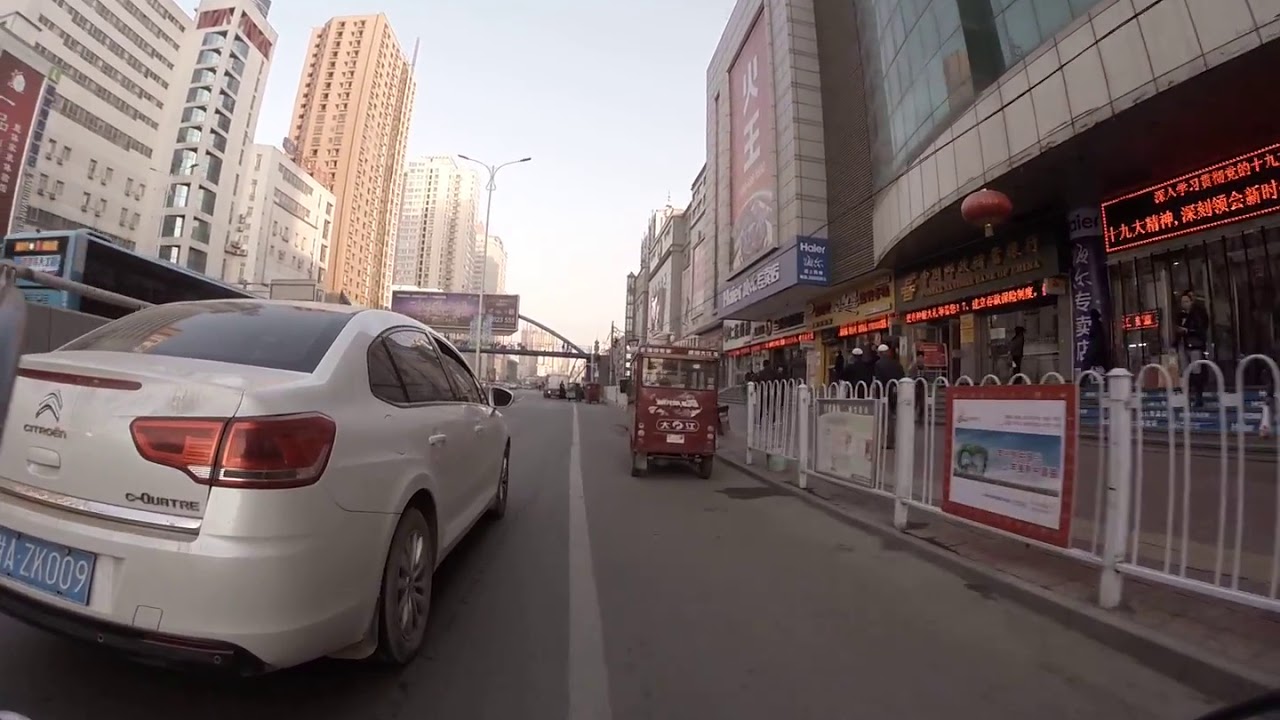 Tour Blog #45 // Lanzhou, Gansu, China