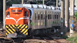 2023.9.15 8797次 R21+EMU900型出港回送 彰化進站