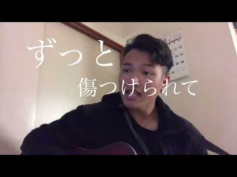 シンデレラボーイ- Saucy Dog弾き語りcoverしました！！
