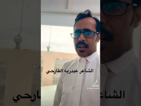 مسحوب ولا يا حمام الدار