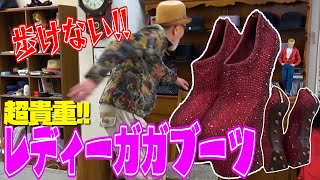 靴であって靴じゃない!?レディーガガ愛用の靴の凄すぎる真実