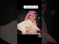 تركت النوم لأصحابه خالد عبدالرحمن اكسبلور مخاوي الليل