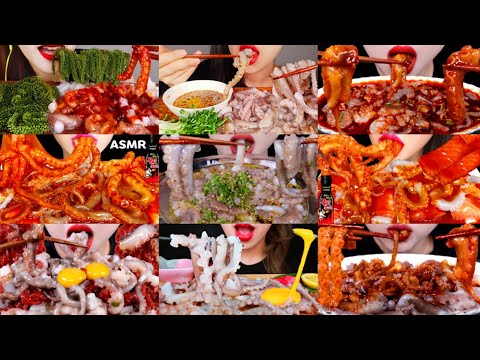 RAW OCTOPUS MUKBANG COMPILATION SATISFYING SOUND EATING SHOW REAL SOUND