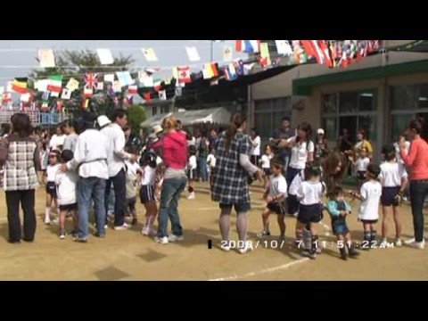 大伴幼稚園 2008 運動会 NO3/END