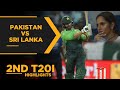 Sania Mirza Sad On Shoaib Performance | Pakistan vs Sri Lanka | 2nd T20 Highlights | PCB | MA2E