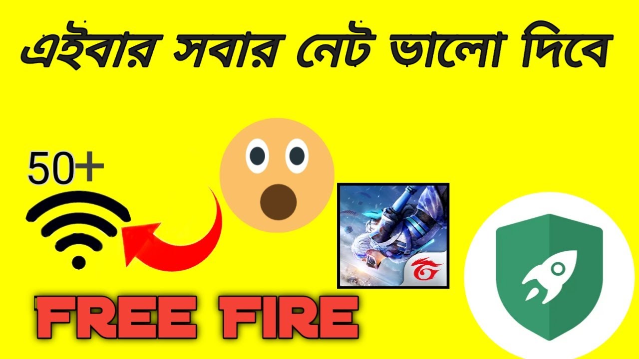 best vpn ## free fire #### - YouTube