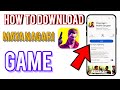 HOW TO DOWNLOAD MAYANAGARI GAME 🎮 || "Mayanagari Download Tutorial: Easy and Fast Method!"