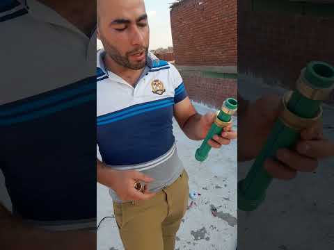 لاكور ألماني بدون لحام يعمل علي اعلي ضغط ويتم تركيبة بدون فصل المحبس
