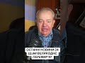ПЛОХИЕ НИКОГДА НЕ СТАНУТ ХОРОШИМИ