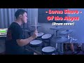 Lorna Shore - Of the Abyss (Drum cover) by Ryu Jarturun