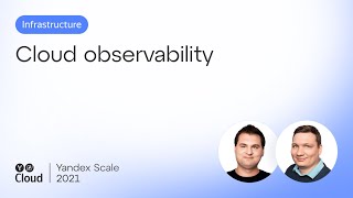 Сloud observability