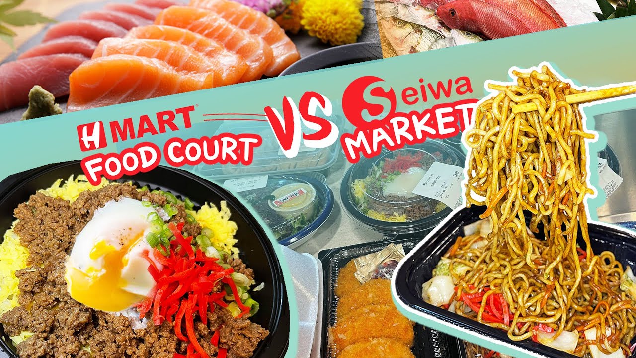 BREAKFAST at H-MART Food Court vs. Seiwa JAPANESE MARKET |  Market FOOD REVIEW in Houston Texas | Strictly Dumpling