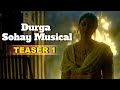 Durga Sohay Musical Teaser 1 | Killing of the Asura | Bickram Ghosh | Arindam Sil | Sohini