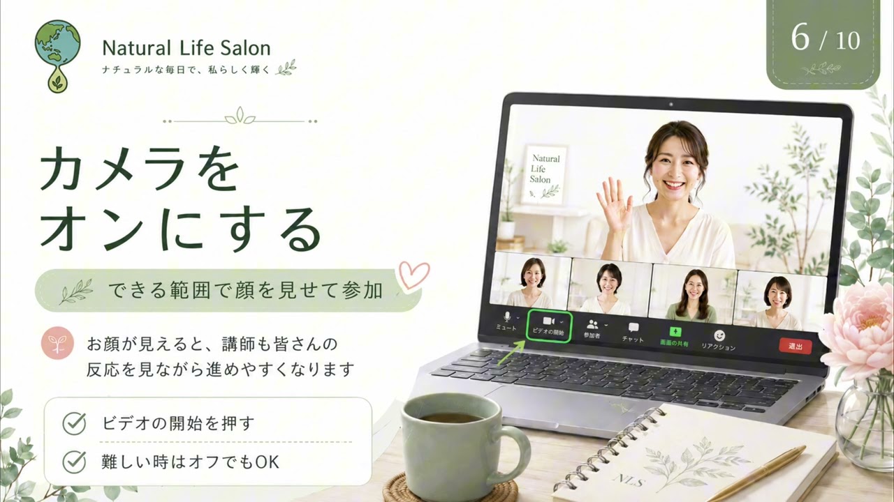 動画サンプル
