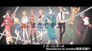 【9人で】おさむらいさんのボカロ２５曲メドレー【歌ってみた】