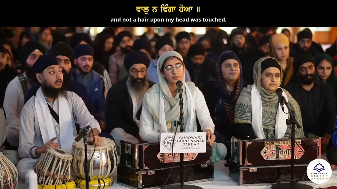 ਮੇਰਾ ਲਾਗੋ ਰਾਮ ਸਿਉ ਹੇਤੁ - Mera Laago Raam Siou Het - Southall Kirtan Darbar