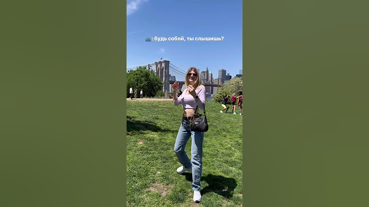 Боюсь, что моя мечта останется мечтой...