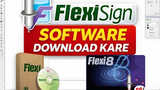 FlexiSign Software Download Kaise Kare 🔥 Full Setup Guide | Flexi 8/10 Download | #flexi #flexisign screenshot 5