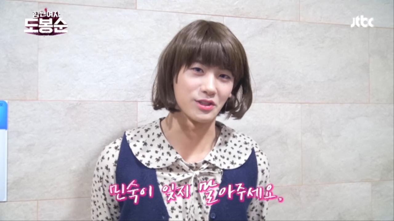 [메이킹] 박형식 