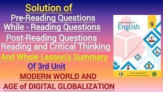 Unit 3 | modern world and age of digital globalization | solution of questions | new syllabus