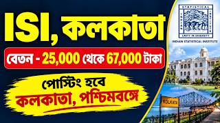 🔥 Kolkata, West Bengal | Government Recruitment 2026 | Salary Up to ₹67,000 | ISI, Kolkata screenshot 1