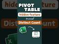 Enable Distinct Count in Pivot Table in Hindi. #pivottable #exceltips #shorts #ytshorts
