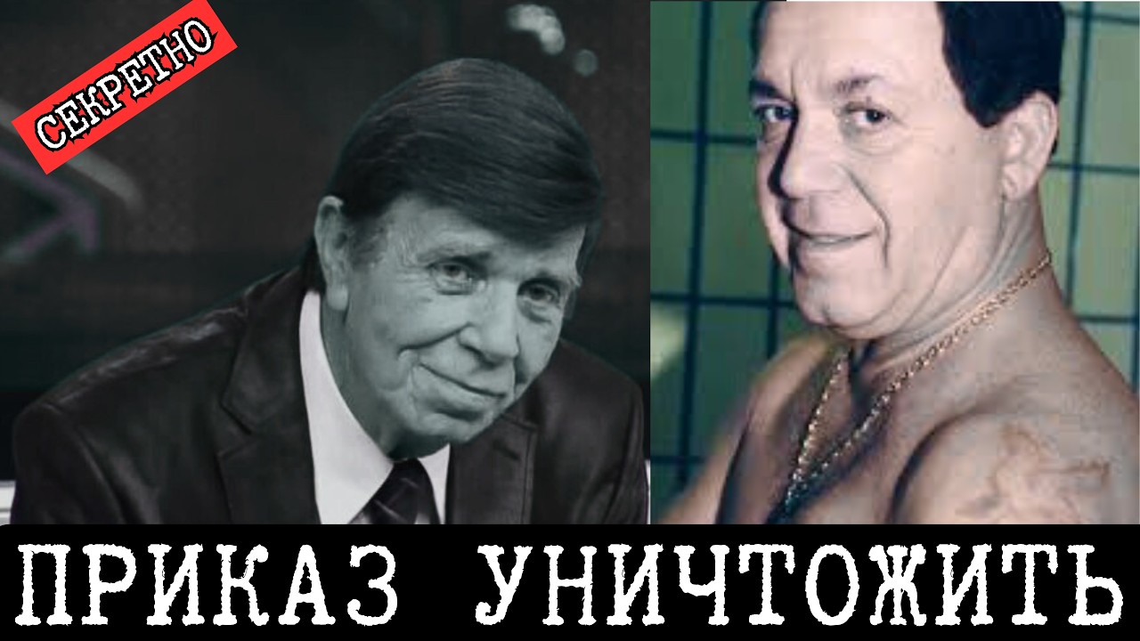 Кобзон или Лапин? Кто вынес смертный приговор карьере Вадима Мулермана?