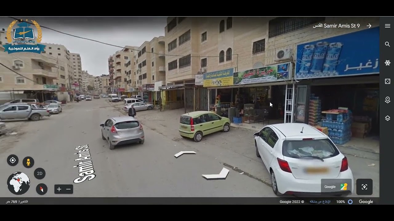 المكان الجغرافي لروضات ومدارس رواد العلم النموذجية