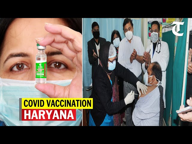 కోవిద్ టీకా వేయించుకోకపోతే హర్యానాలో నిషేధం కోవిద్ టీకా వేయించుకోకపోతే హర్యానాలో నిషేధం