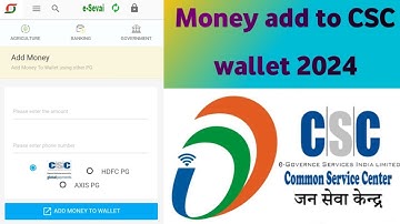 How to add Balance in CSC wallet through Netbanking || Netbanking se CSC wallet me payment add kare