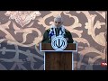 Iran IRGC Quds Maj. Gen. Haj Qassem Soleimani: ceremony of Martyr speech سخنرانی حاج قاسم سلیمانی