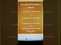 AVERAGE IMP FORMULAE #average #exam #formula #shorts #ytshorts