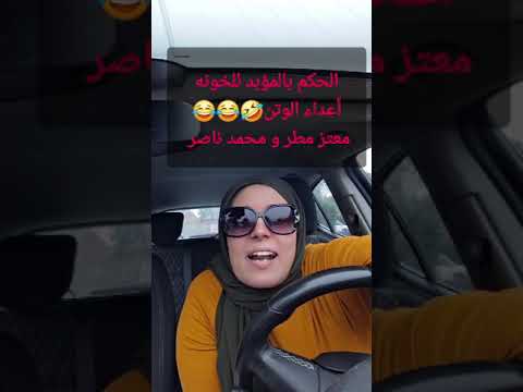 الحكم بالمؤبد علي الشرفاء و تكريم الخونه باعة الاوطان باطل ميحكمشي