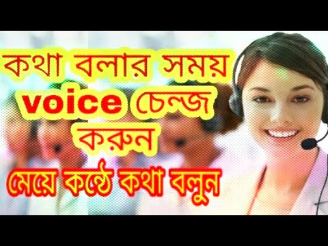 ভিডিও: কীভাবে ভয়েসমেইল মেগাফোন অক্ষম করবেন