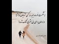متن احساسی متن احساسی
