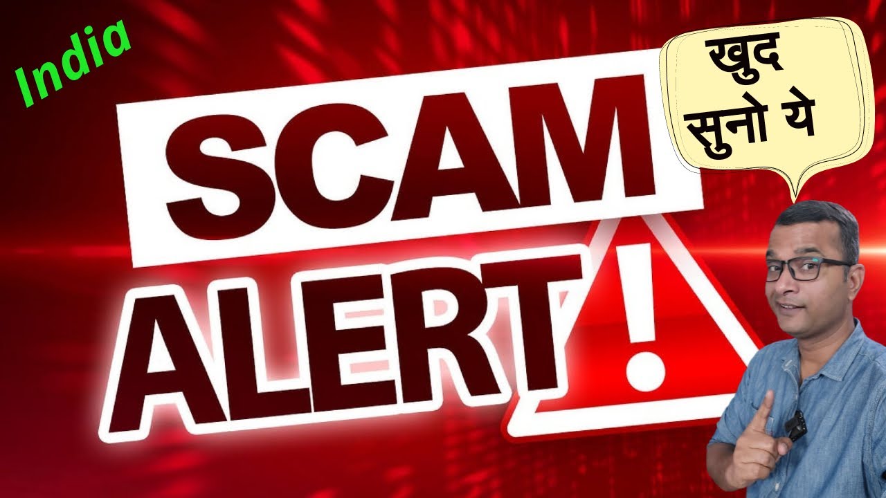 Urgent ! Watch This - BIG SCAM EXPOSED || New UPI Scam - #1 Fraud of ...