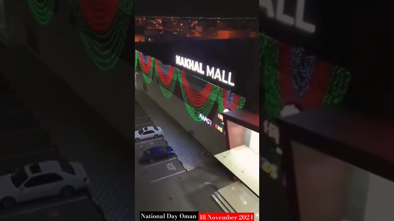 National Day of Oman54  celebrate in after tomorrow Monday 18 November #subscribe #love