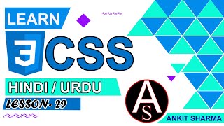 CSS || GOOGLE FONTS || PART - 29