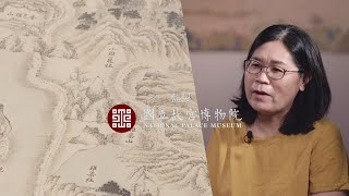 Hear from me-Map of Taiwan and Penghu Islands (ENG SUB)