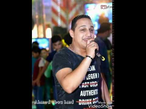 رضا البحراوي موال ابني يا عديم المرجله 2017