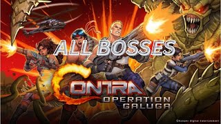 Contra Operation Galuga | All Bosses