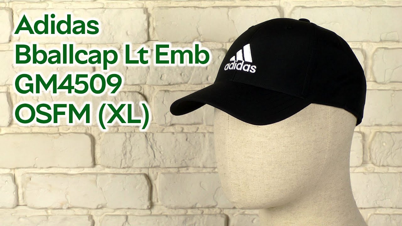 Розпаковка Adidas Bballcap Lt Emb GM4509 OSFM (XL) - YouTube