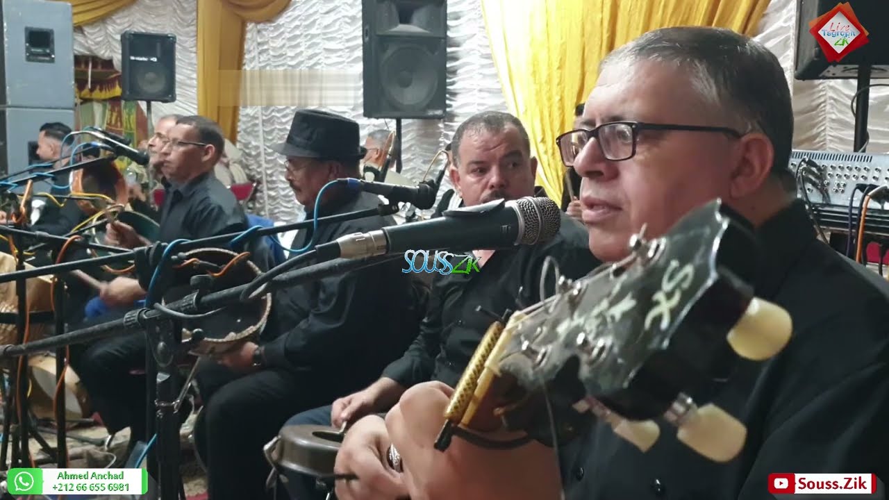 #سهرة_حية_مع_تمونت_نيت_أمارك 0662424579 #goupe_tamont_nayt_omarge_jadid_2024 p2