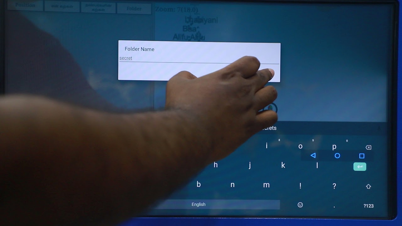 Odaku GPS - கற்களுக்கான கோப்புறையை(folder) எவ்வாறு உருவாக்குவது?