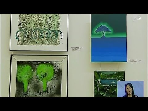 საქველმოქმედო გამოფენა