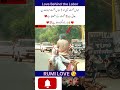 Love behind labor #shortsfeed #shorts #youtubeshorts #foryou #love #hardwork #happiness #reaction